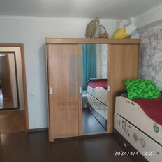 Квартира 35,5 м², 1-комнатная - изображение 2