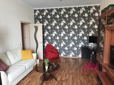 Купить квартиру-студию с площадью до 23 кв.м. у метро Курьяново в Москве и МО - изображение 10