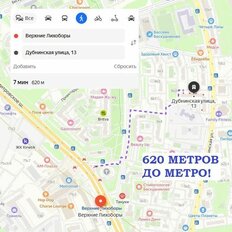 Квартира 56,1 м², 2-комнатная - изображение 4