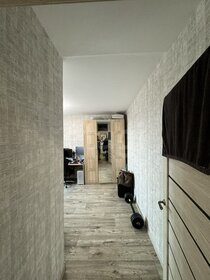 Купить квартиру площадью 34 кв.м. у метро Добрынинская (коричневая ветка) в Москве и МО - изображение 15