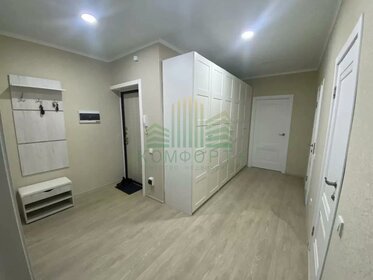 40 м², 1-комнатная квартира 40 000 ₽ в месяц - изображение 110