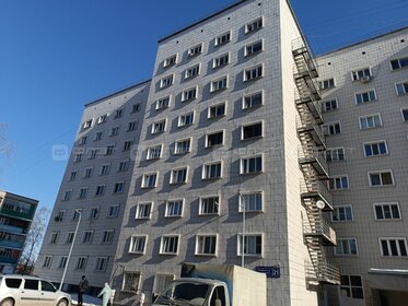 17,3 м², квартира-студия 2 450 000 ₽ - изображение 5