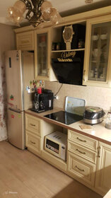 Купить квартиру-студию маленькую у метро Краснопресненская (коричневая ветка) в Москве и МО - изображение 38