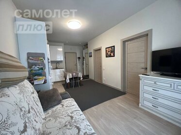 47,5 м², 1-комнатная квартира 21 940 000 ₽ - изображение 35