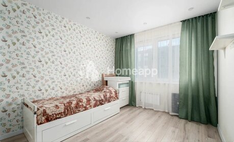 Купить квартиру площадью 26 кв.м. в районе Бирюлёво Западное в Москве и МО - изображение 35