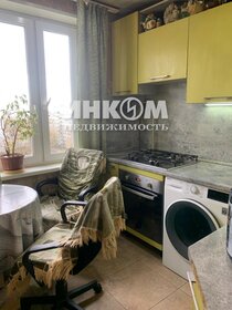 57,8 м², 3-комнатная квартира 11 275 000 ₽ - изображение 84