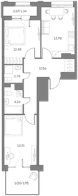 61,8 м², 2-комнатная квартира 17 900 000 ₽ - изображение 162
