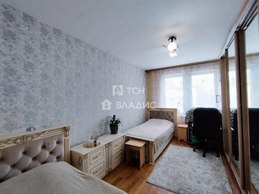 Купить трехкомнатную квартиру с панорамными окнами в МФК Lunar в Москве и МО - изображение 34