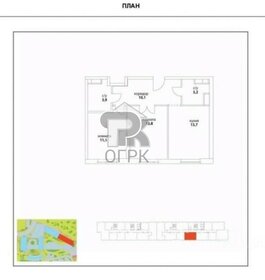 Квартира 57,5 м², 2-комнатная - изображение 1