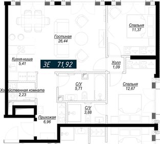 Квартира 75,8 м², 2-комнатная - изображение 1