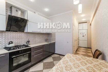 80,1 м², 3-комнатная квартира 21 300 000 ₽ - изображение 33