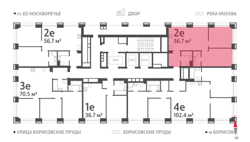 56 м², 2-комнатная квартира 16 912 500 ₽ - изображение 93