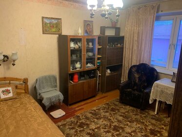 Купить квартиру площадью 50 кв.м. в районе Бибирево в Москве и МО - изображение 38