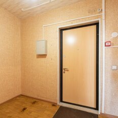 Квартира 44,1 м², 1-комнатная - изображение 1