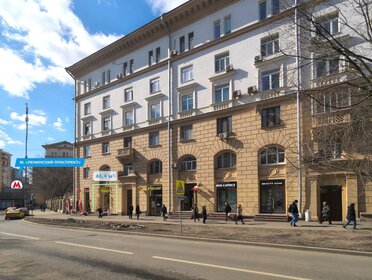 Купить коммерческую недвижимость у метро Крёкшино в Москве и МО - изображение 18
