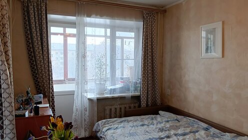 26 м², квартира-студия 7 050 000 ₽ - изображение 28