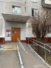 Купить квартиру площадью 17 кв.м. у метро Павелецкая (зелёная ветка) в Москве и МО - изображение 3