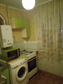 Купить квартиру-студию с площадью до 23 кв.м. у метро Добрынинская (коричневая ветка) в Москве и МО - изображение 38