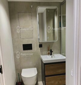 20 м², квартира-студия 5 690 000 ₽ - изображение 110