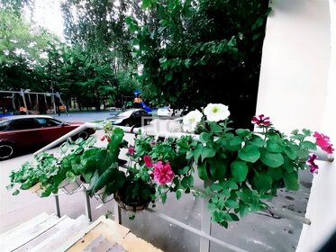 Купить квартиру площадью 17 кв.м. у метро Нижегородская в Москве и МО - изображение 1