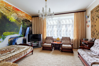 Купить квартиру площадью 300 кв.м. у метро Китай-Город (оранжевая ветка) в Москве и МО - изображение 11