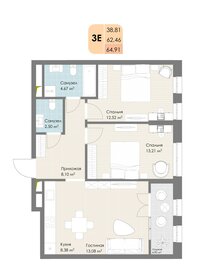 63,4 м², 3-комнатная квартира 9 500 000 ₽ - изображение 111