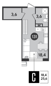 Квартира 25,6 м², студия - изображение 2