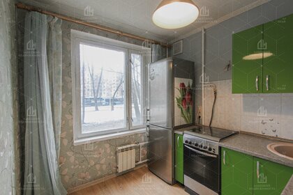 44,4 м², 1-комнатная квартира 19 265 160 ₽ - изображение 18