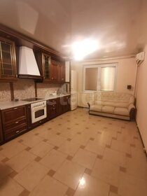 50,6 м², 2-комнатная квартира 18 500 000 ₽ - изображение 16