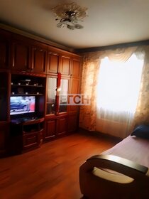 Купить квартиру площадью 120 кв.м. в районе Обручевский в Москве и МО - изображение 39