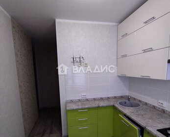 Купить квартиру площадью 34 кв.м. в районе Нагорный в Москве и МО - изображение 35