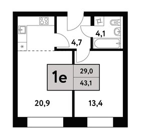 44,6 м², 2-комнатная квартира 13 500 000 ₽ - изображение 123