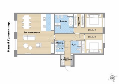 Квартира 122,6 м², 3-комнатная - изображение 1