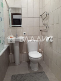 Купить квартиру с дизайнерским ремонтом у метро Марьино (салатовая ветка) в Москве и МО - изображение 34