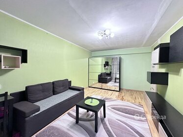 Купить квартиру с дизайнерским ремонтом в Зеленограде - изображение 20