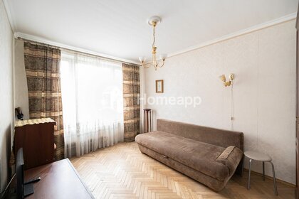 63,4 м², 3-комнатная квартира 25 500 000 ₽ - изображение 68