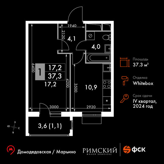 37,3 м², 1-комнатная квартира 11 164 740 ₽ - изображение 1