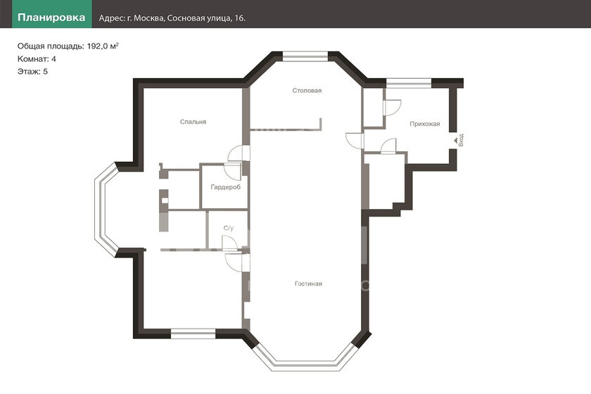 192 м², 4-комнатная квартира 168 126 256 ₽ - изображение 1