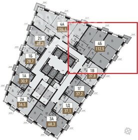 Квартира 114,1 м², 5-комнатные - изображение 2