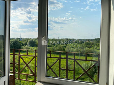 Купить квартиру с панорамными окнами у метро Тестовская в Москве и МО - изображение 29