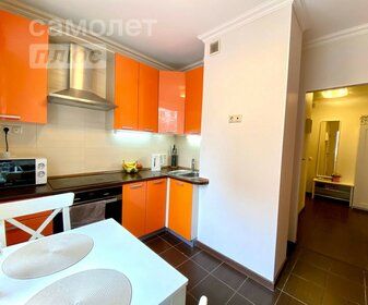 Купить квартиру с отделкой у метро Беляево (оранжевая ветка) в Москве и МО - изображение 27