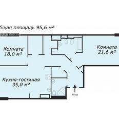 Квартира 95,6 м², 2-комнатная - изображение 4