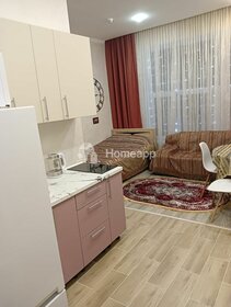 Купить квартиру с балконом и в новостройке в Москве и МО - изображение 36