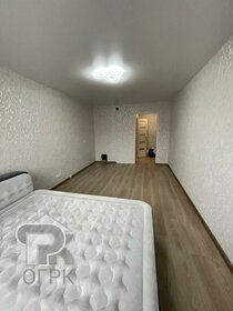 23 м², квартира-студия 4 800 000 ₽ - изображение 50