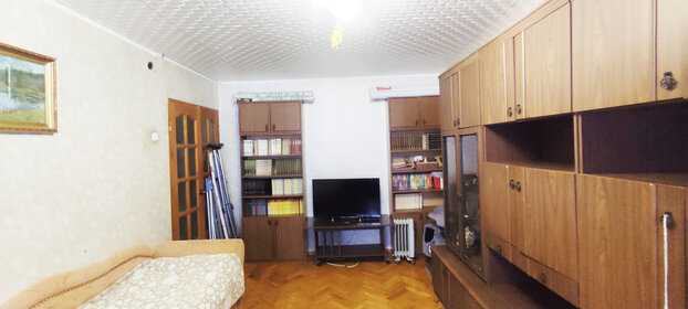 Купить квартиру площадью 14 кв.м. у метро Выставочная (голубая ветка) в Москве и МО - изображение 42