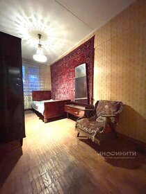 Купить квартиру без отделки или требует ремонта у метро МЦД Опалиха в Москве и МО - изображение 22