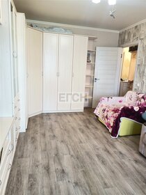 54 м², 2-комнатная квартира 27 082 920 ₽ - изображение 71