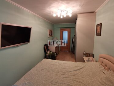 Купить квартиру-студию с площадью до 11 кв.м. в районе Сокол в Москве и МО - изображение 40