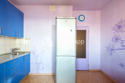 Купить трехкомнатную квартиру в ЖК «Алхимово» в Москве и МО - изображение 18