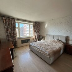 Квартира 118,5 м², 4-комнатная - изображение 5